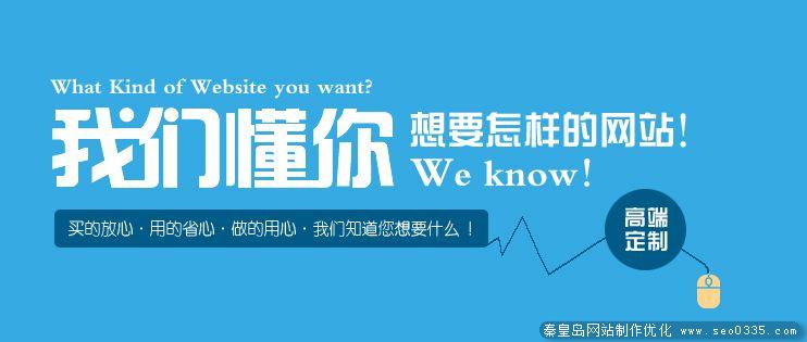 SEO中图片的优化手法有哪些？