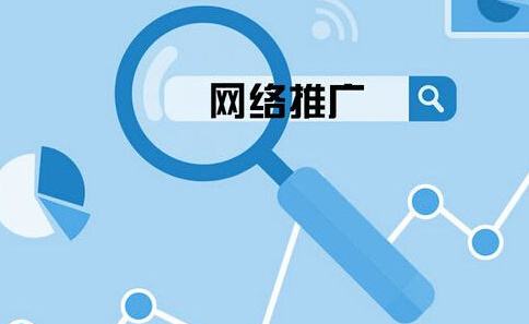 企业营销网站为什么要做SEO优化